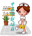 Praxis für chinesische Therapien