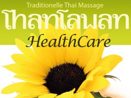 THAI*Wellness Massage Basel: ThanTawan HealthCare: Gesundheit, Massagen & Wellness Basel - Laufenstrasse 5 - 4053 Basel - Tel. 0613313366 - info@thantawan.ch