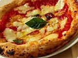 Pizza D'Amico