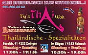 Tig`s Thaiwok