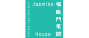 Jasmine House Familie Un